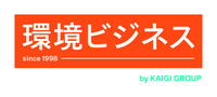 環境ビジネス by KAIGI GROUP